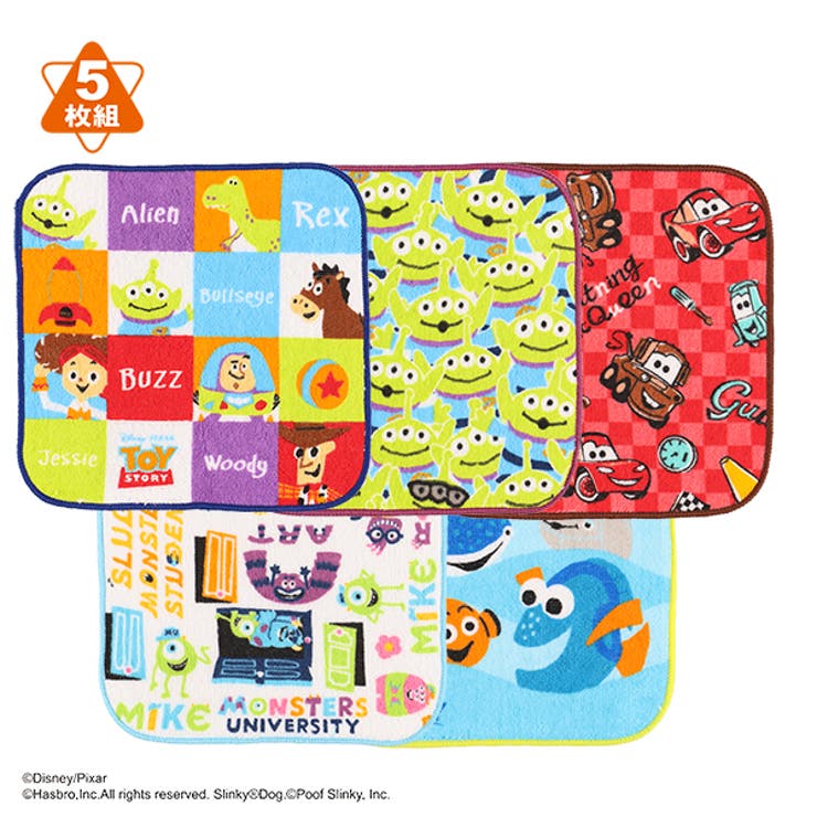 ディズニーピクサー 5枚組ミニタオル 品番 Nmyk 西松屋 ニシマツヤ のキッズファッション通販 Shoplist ショップリスト