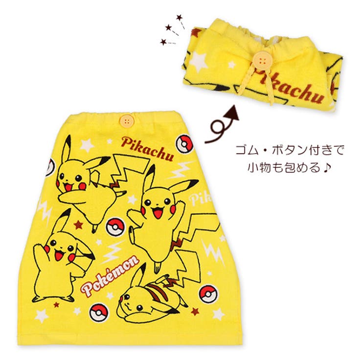 おりこうタオル 品番 Nmyk 西松屋 ニシマツヤ のキッズファッション通販 Shoplist ショップリスト