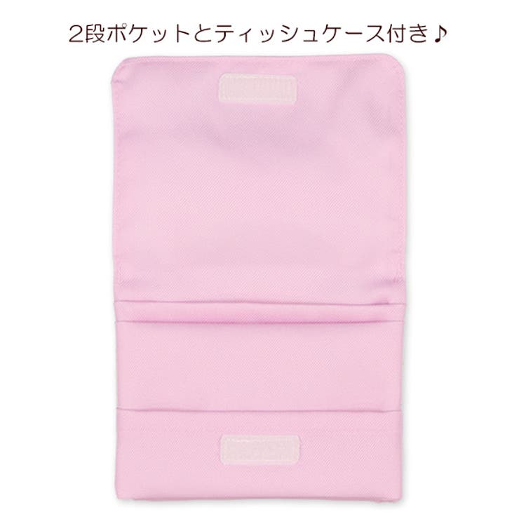 いつでもポッケ 品番 Nmyk 西松屋 ニシマツヤ のキッズファッション通販 Shoplist ショップリスト