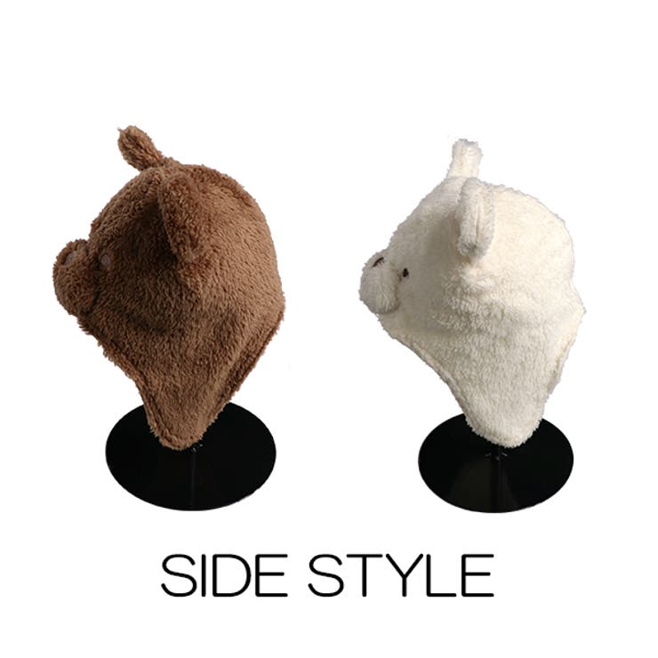 くまさんなりきり帽子 品番 Nmyk 西松屋 ニシマツヤ のキッズファッション通販 Shoplist ショップリスト