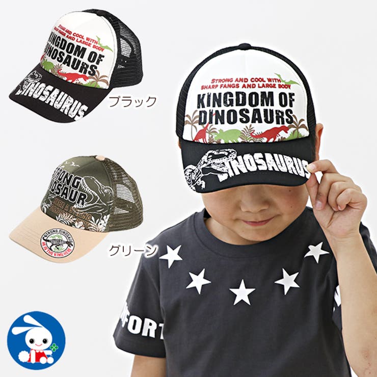 ショップリスト