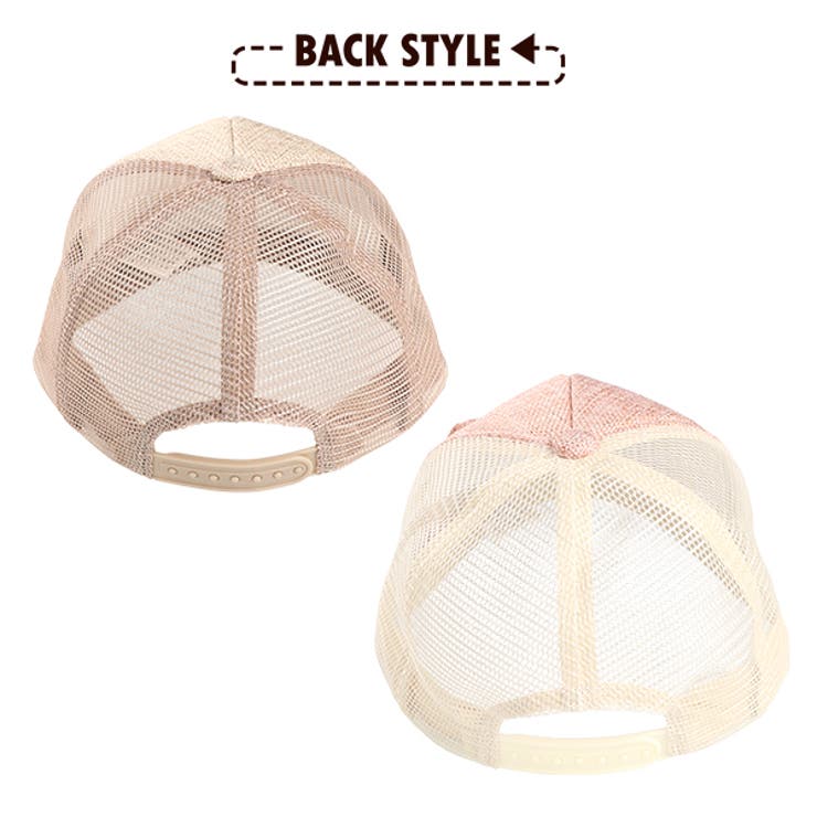 ショップリスト