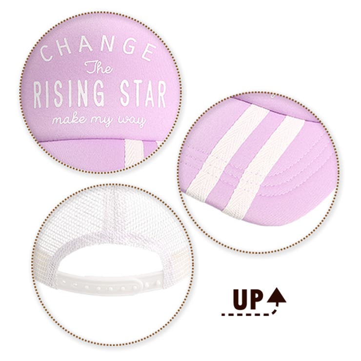 ショップリスト