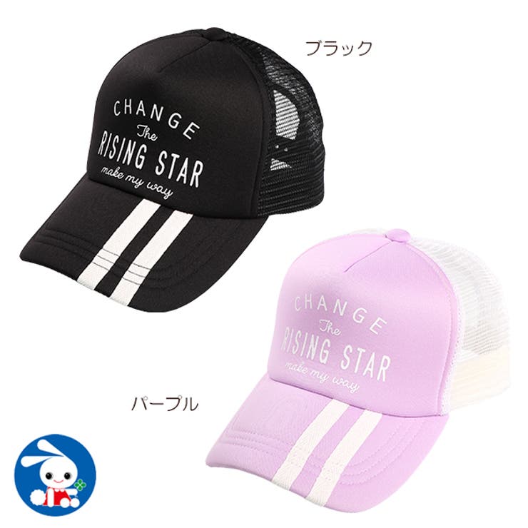 ショップリスト