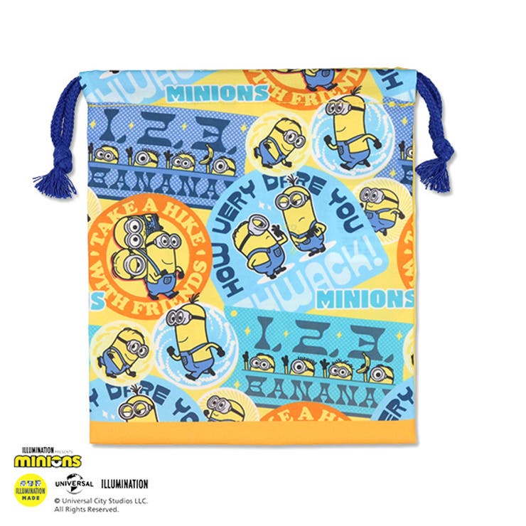 巾着袋 品番 Nmyk 西松屋 ニシマツヤ のキッズファッション通販 Shoplist ショップリスト 巾着袋 品番 Nmyk 西松屋 ニシマツヤ のキッズファッション通販 Shoplist ショップリスト