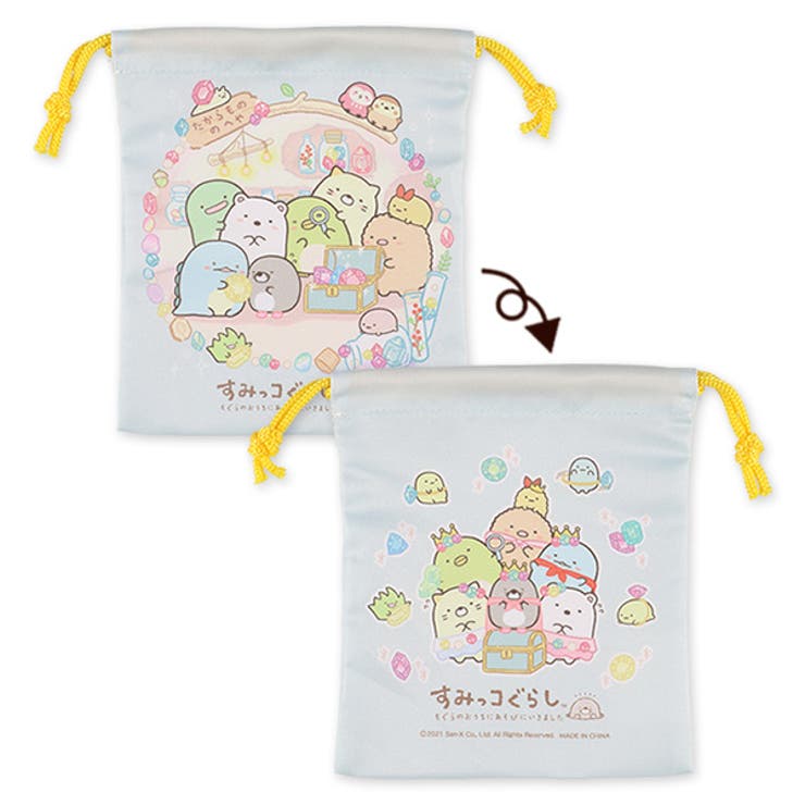 3枚組巾着袋 品番 Nmyk 西松屋 ニシマツヤ のキッズファッション通販 Shoplist ショップリスト