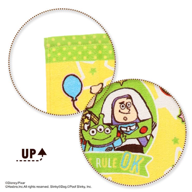 ディズニー トイストーリー フェイスタオル 品番 Nmyk 西松屋 ニシマツヤ のキッズファッション通販 Shoplist ショップリスト ディズニー トイストーリー フェイスタオル 品番 Nmyk 西松屋 ニシマツヤ のキッズファッション通販 Shoplist ショップリスト