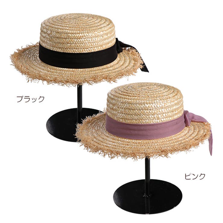 フリンジ麦わらカンカン帽 品番 Nmyk 西松屋 ニシマツヤ のキッズファッション通販 Shoplist ショップリスト フリンジ麦わらカンカン帽 品番 Nmyk 西松屋 ニシマツヤ のキッズファッション通販 Shoplist ショップリスト
