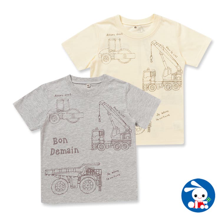 のりもの英字プリント半袖tシャツ 品番 Nmyk 西松屋 ニシマツヤ のキッズファッション通販 Shoplist ショップリスト のりもの英字プリント半袖tシャツ 品番 Nmyk 西松屋 ニシマツヤ のキッズファッション通販 Shoplist ショップリスト