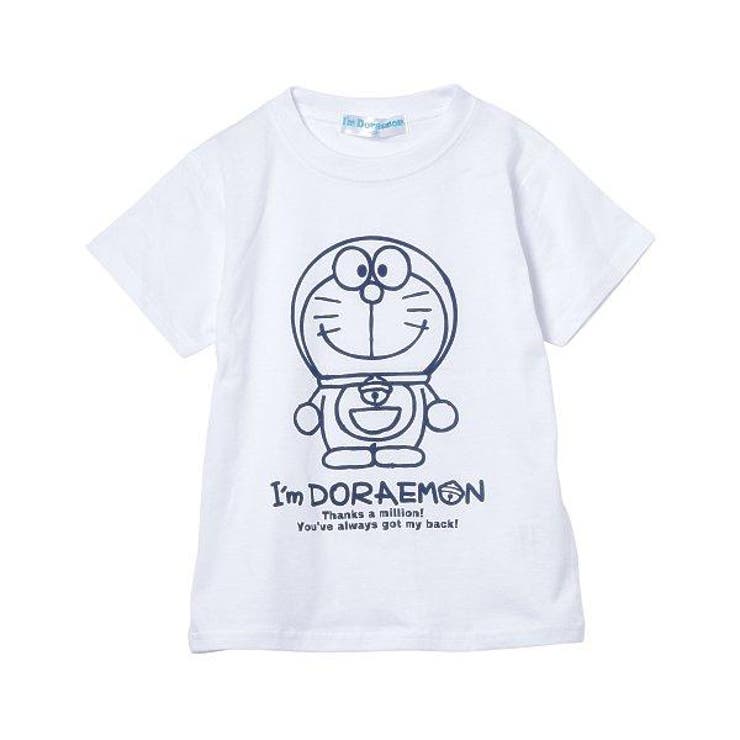 ドラえもんロゴ半袖tシャツ 品番 Nmyk 西松屋 ニシマツヤ のキッズファッション通販 Shoplist ショップリスト