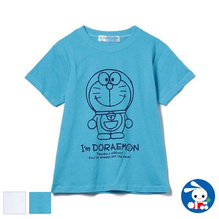 ドラえもんロゴ半袖tシャツ 品番 Nmyk 西松屋 ニシマツヤ のキッズファッション通販 Shoplist ショップリスト