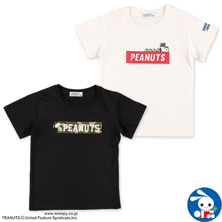 ロゴプリント半袖tシャツ 品番 Nmyk 西松屋 ニシマツヤ のキッズファッション通販 Shoplist ショップリスト ロゴプリント半袖tシャツ 品番 Nmyk 西松屋 ニシマツヤ のキッズファッション通販 Shoplist ショップリスト