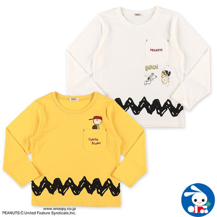 ポケット風長袖tシャツ 品番 Nmyk 西松屋 ニシマツヤ のキッズファッション通販 Shoplist ショップリスト