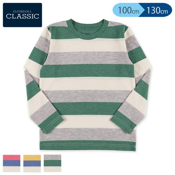 Efc マルチボーダー長袖tシャツ 品番 Nmyk 西松屋 ニシマツヤ のキッズファッション通販 Shoplist ショップリスト