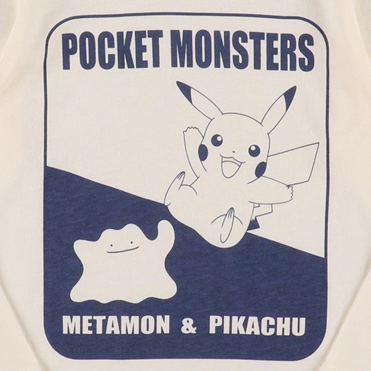 ポケモン長袖tシャツ 品番 Nmyk 西松屋 ニシマツヤ のキッズファッション通販 Shoplist ショップリスト ポケモン長袖tシャツ 品番 Nmyk 西松屋 ニシマツヤ のキッズファッション通販 Shoplist ショップリスト
