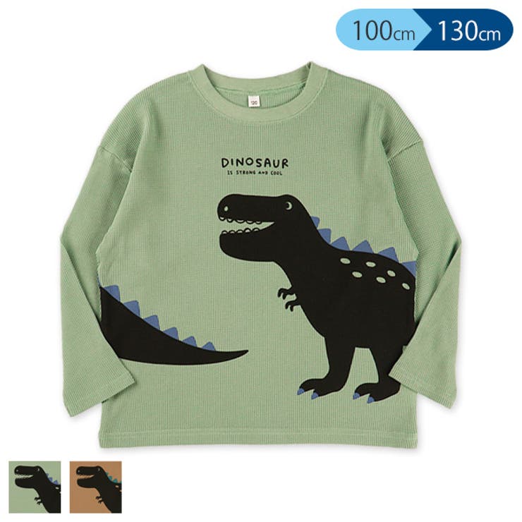 ワッフル恐竜柄長袖Tシャツ | 西松屋 | 詳細画像1 