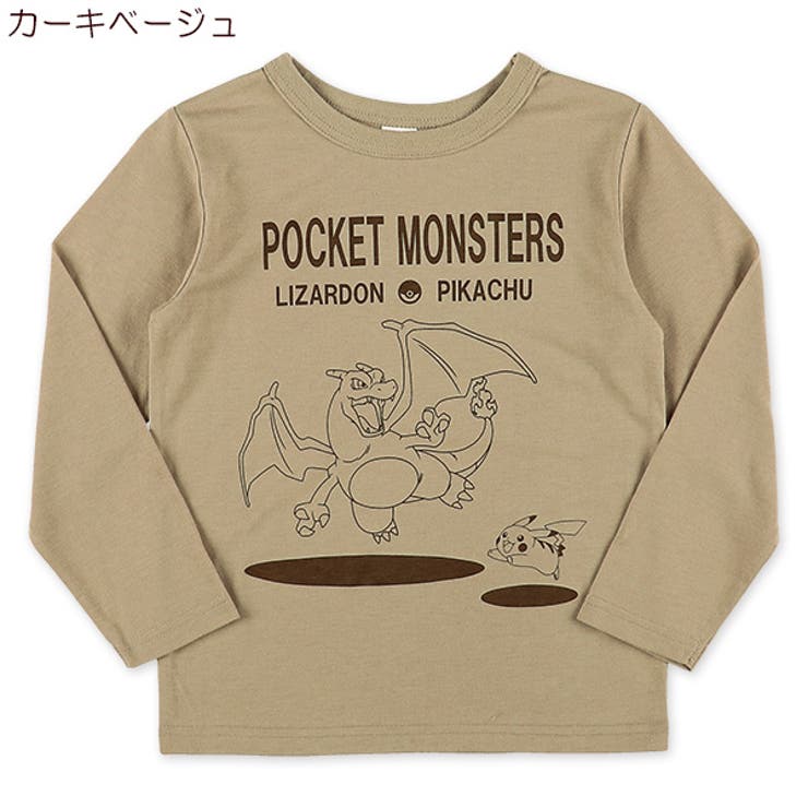 ポケモン単色プリント長袖tシャツ 品番 Nmyk 西松屋 ニシマツヤ のキッズファッション通販 Shoplist ショップリスト