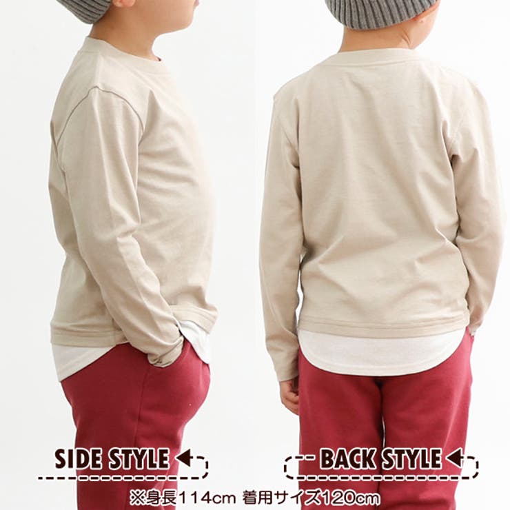 Efc 裾切り替え長袖tシャツ 品番 Nmyk 西松屋 ニシマツヤ のキッズファッション通販 Shoplist ショップリスト