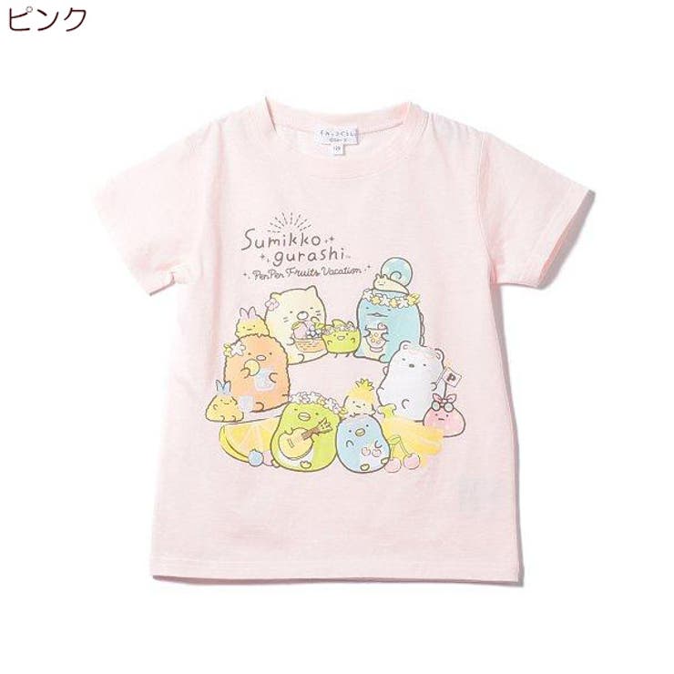 すみっコぐらし半袖tシャツ 品番 Nmyk 西松屋 ニシマツヤ のキッズファッション通販 Shoplist ショップリスト