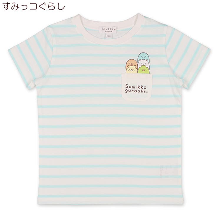 ボーダー胸ポケット付き半袖tシャツ 品番 Nmyk 西松屋 ニシマツヤ のキッズファッション通販 Shoplist ショップリスト