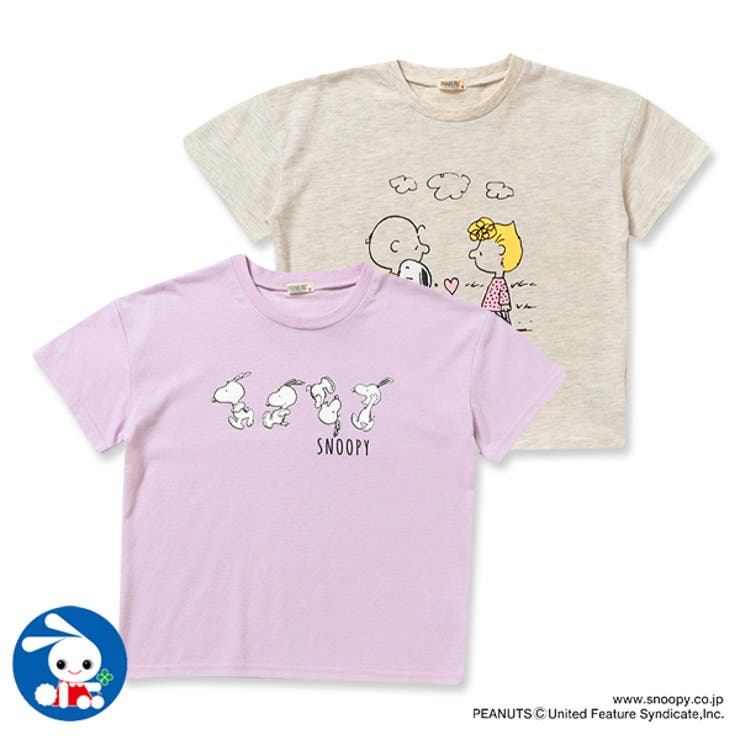 半袖tシャツ 品番 Nmyk 西松屋 ニシマツヤ のキッズファッション通販 Shoplist ショップリスト