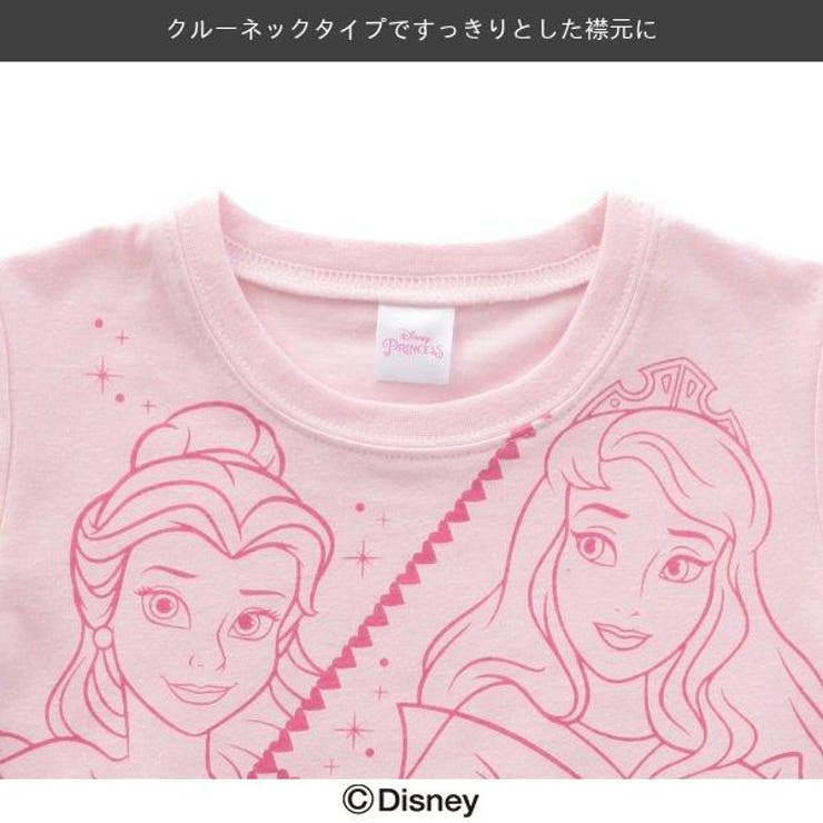 プリンセス半袖tシャツ 品番 Nmyk 西松屋 ニシマツヤ のキッズファッション通販 Shoplist ショップリスト プリンセス半袖tシャツ 品番 Nmyk 西松屋 ニシマツヤ のキッズファッション通販 Shoplist ショップリスト