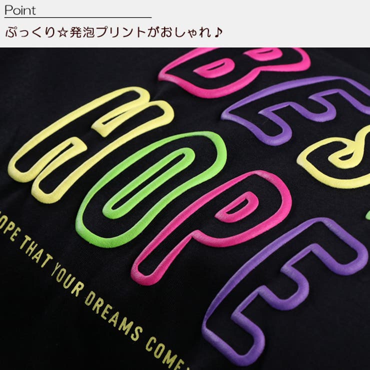 ショップリスト