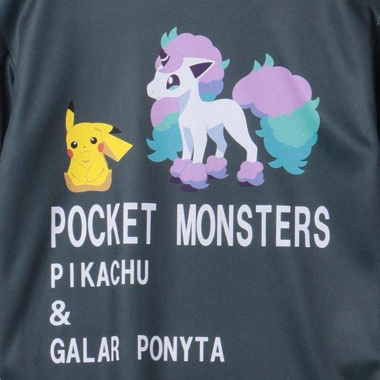 ポケモンカラー半袖tシャツ 品番 Nmyk 西松屋 ニシマツヤ のキッズファッション通販 Shoplist ショップリスト