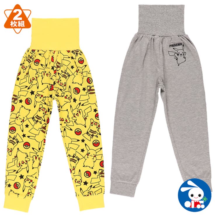 2枚組腹巻付きスペアパンツ 品番 Nmyk 西松屋 ニシマツヤ のキッズファッション通販 Shoplist ショップリスト 2枚組腹巻付きスペアパンツ 品番 Nmyk 西松屋 ニシマツヤ のキッズファッション通販 Shoplist ショップリスト