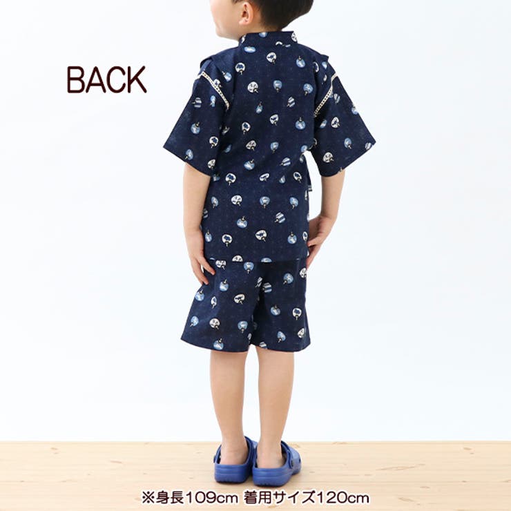 団扇柄甚平 品番 Nmyk 西松屋 ニシマツヤ のキッズファッション通販 Shoplist ショップリスト 団扇柄甚平 品番 Nmyk 西松屋 ニシマツヤ のキッズファッション通販 Shoplist ショップリスト