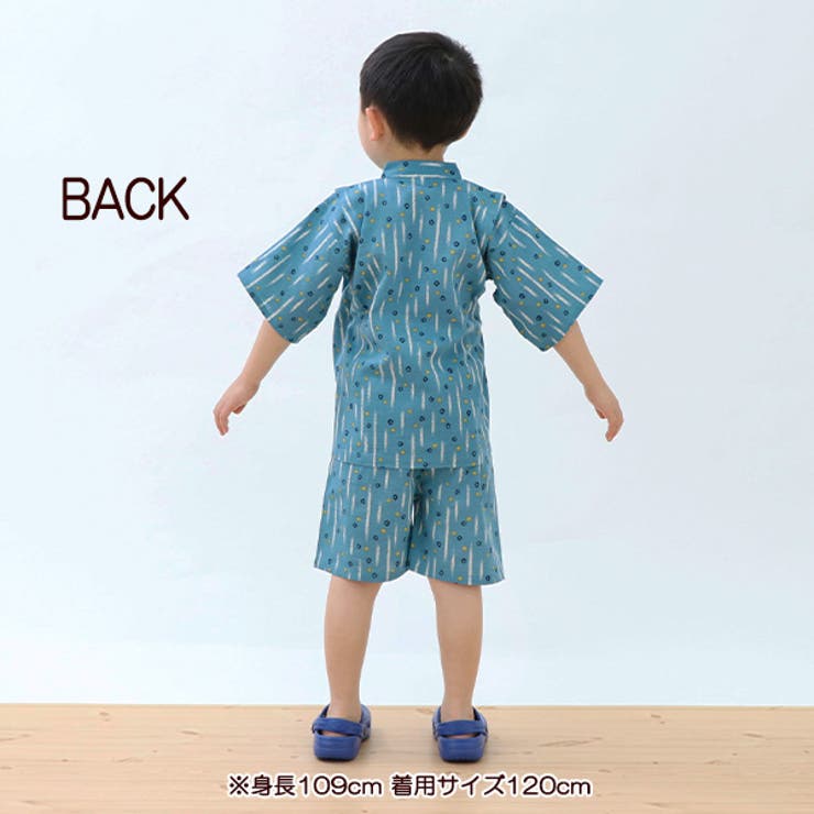 かすりストライプ柄甚平 品番 Nmyk 西松屋 ニシマツヤ のキッズファッション通販 Shoplist ショップリスト かすりストライプ柄甚平 品番 Nmyk 西松屋 ニシマツヤ のキッズファッション通販 Shoplist ショップリスト