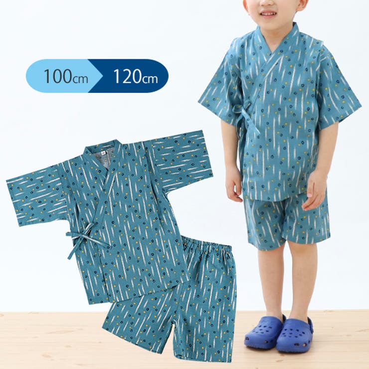 かすりストライプ柄甚平 品番 Nmyk 西松屋 ニシマツヤ のキッズファッション通販 Shoplist ショップリスト かすりストライプ柄甚平 品番 Nmyk 西松屋 ニシマツヤ のキッズファッション通販 Shoplist ショップリスト