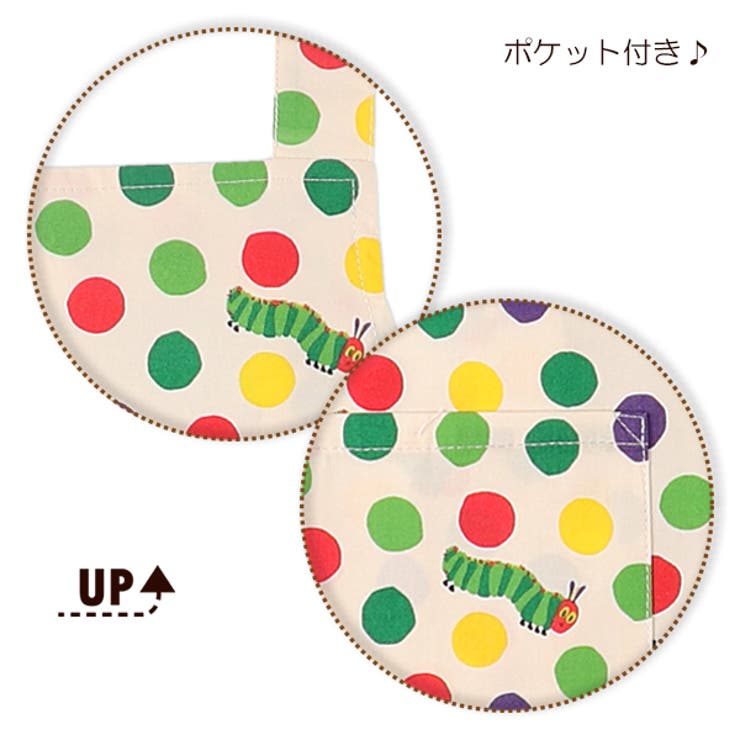 三角巾付きはらぺこあおむしエプロン 品番 Nmyk 西松屋 ニシマツヤ のキッズファッション通販 Shoplist ショップリスト 三角巾付きはらぺこあおむしエプロン 品番 Nmyk 西松屋 ニシマツヤ のキッズファッション通販 Shoplist ショップリスト