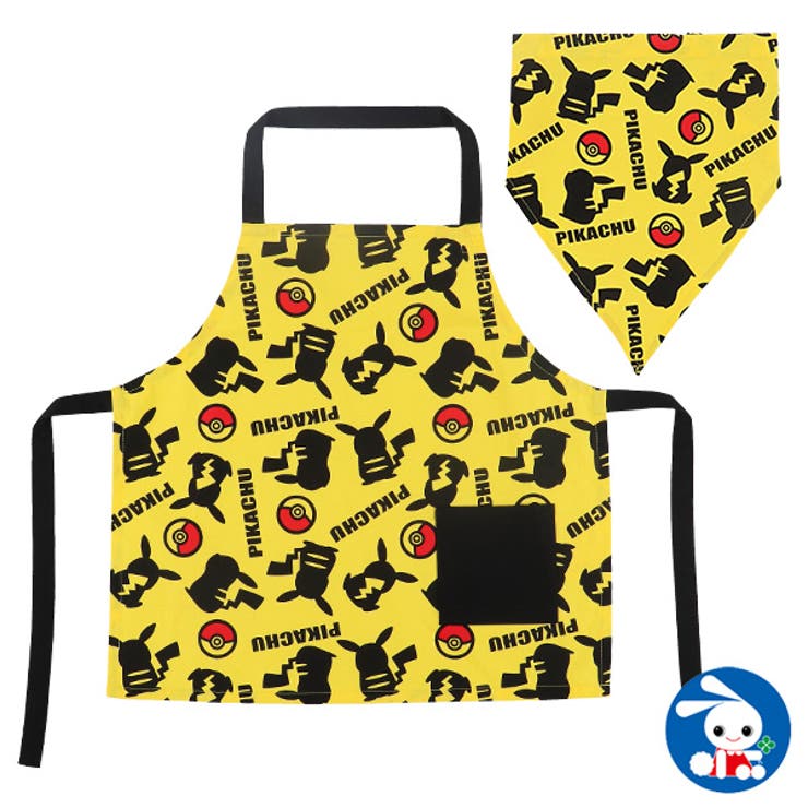 三角巾付きエプロン 品番 Nmyk 西松屋 ニシマツヤ のキッズファッション通販 Shoplist ショップリスト 三角巾付きエプロン 品番 Nmyk 西松屋 ニシマツヤ のキッズファッション通販 Shoplist ショップリスト