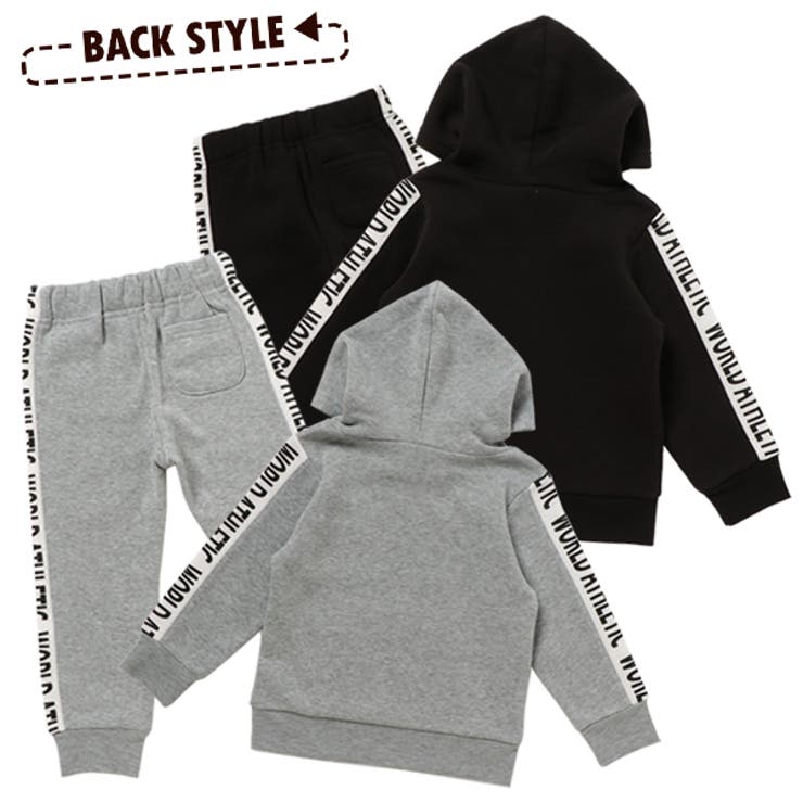 ロゴラインパーカースーツ 品番 Nmyk 西松屋 ニシマツヤ のキッズファッション通販 Shoplist ショップリスト