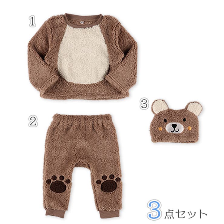 フリースくま帽子付き3点セット 品番 Nmyk 西松屋 ニシマツヤ のキッズファッション通販 Shoplist ショップリスト