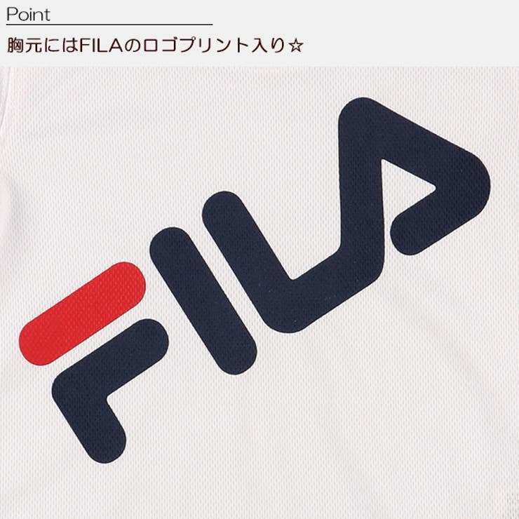 ショップリスト