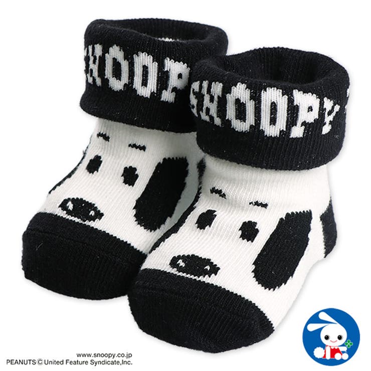 新生児ソックス 品番 Nmyk 西松屋 ニシマツヤ のキッズファッション通販 Shoplist ショップリスト