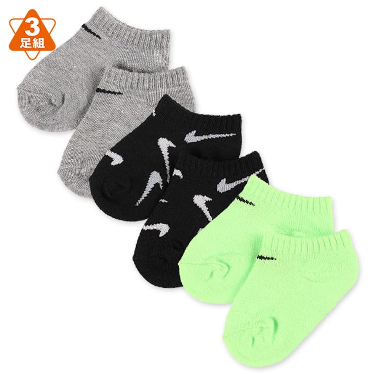 Nike 3足組新生児ライトウェイトノーショウソックス 品番 Nmyk 西松屋 ニシマツヤ のキッズファッション通販 Shoplist ショップリスト