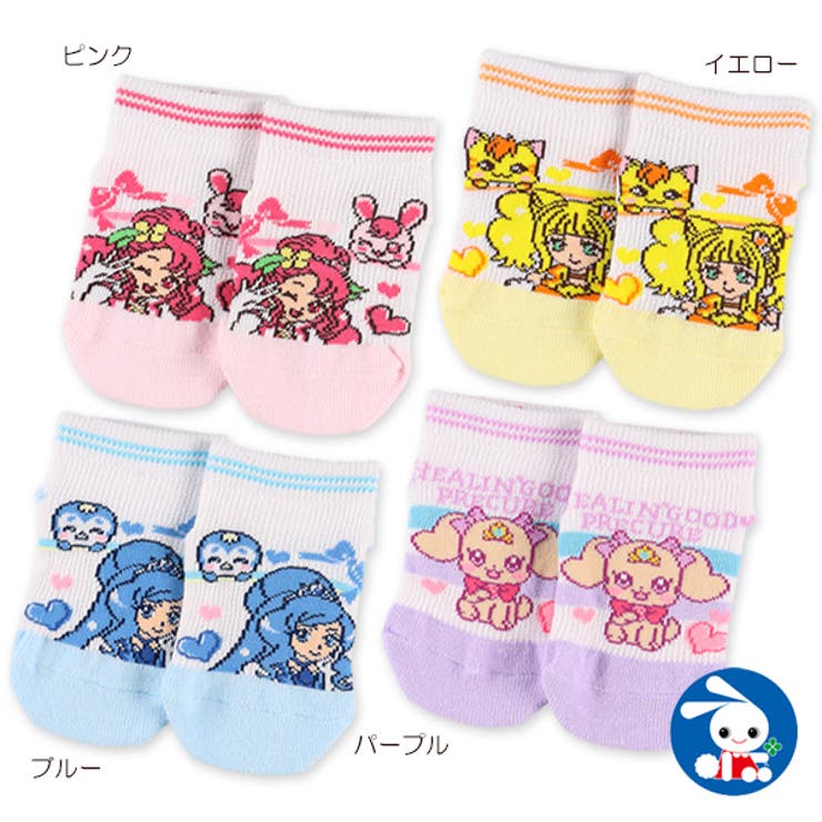 ベビーローカットソックス 品番 Nmyk 西松屋 ニシマツヤ のキッズファッション通販 Shoplist ショップリスト ベビーローカットソックス 品番 Nmyk 西松屋 ニシマツヤ のキッズファッション通販 Shoplist ショップリスト