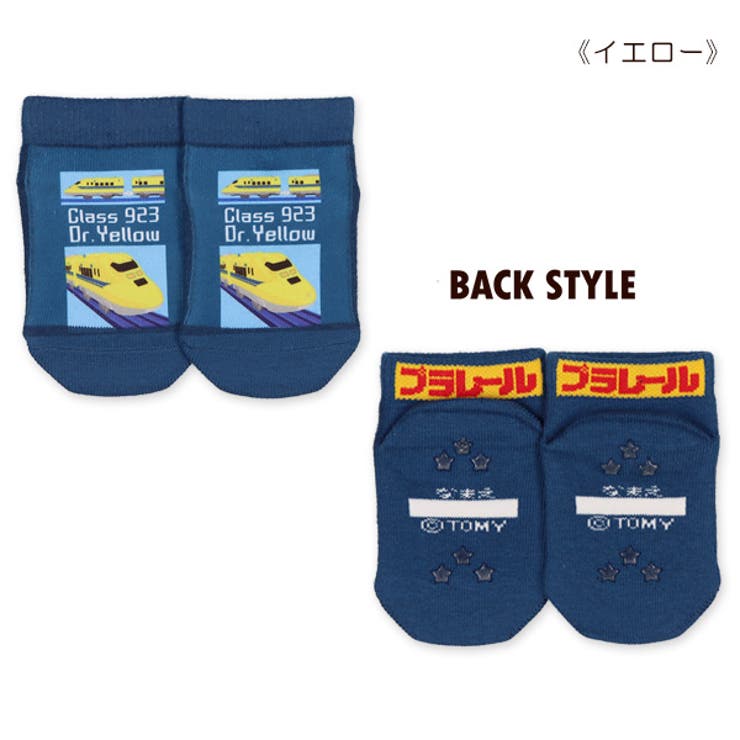 ベビーローカットソックス 品番 Nmyk 西松屋 ニシマツヤ のキッズファッション通販 Shoplist ショップリスト