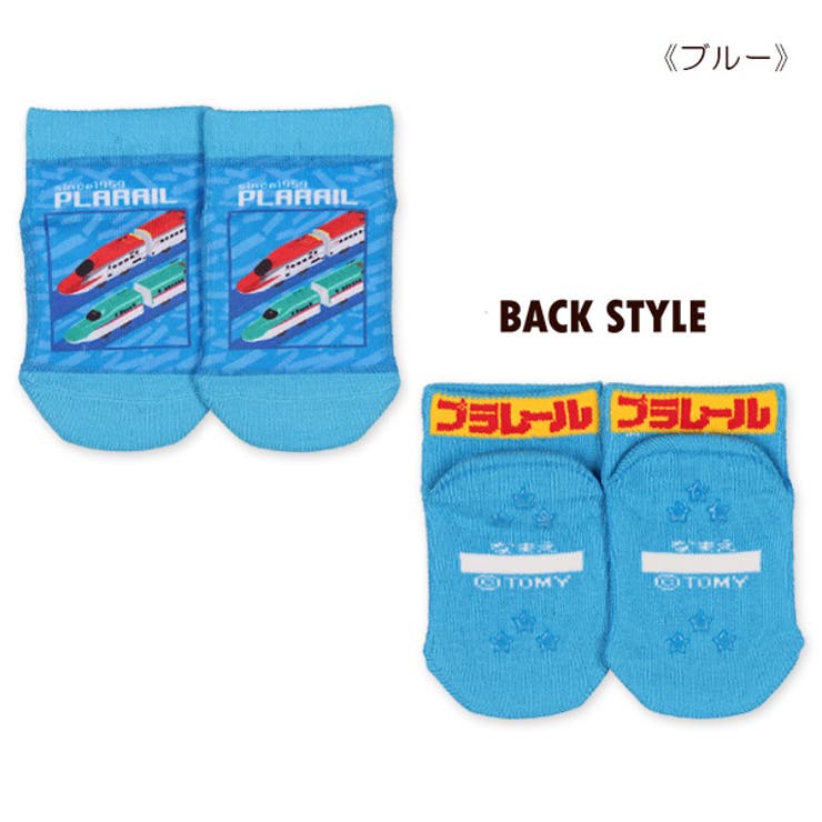 ベビーローカットソックス 品番 Nmyk 西松屋 ニシマツヤ のキッズファッション通販 Shoplist ショップリスト