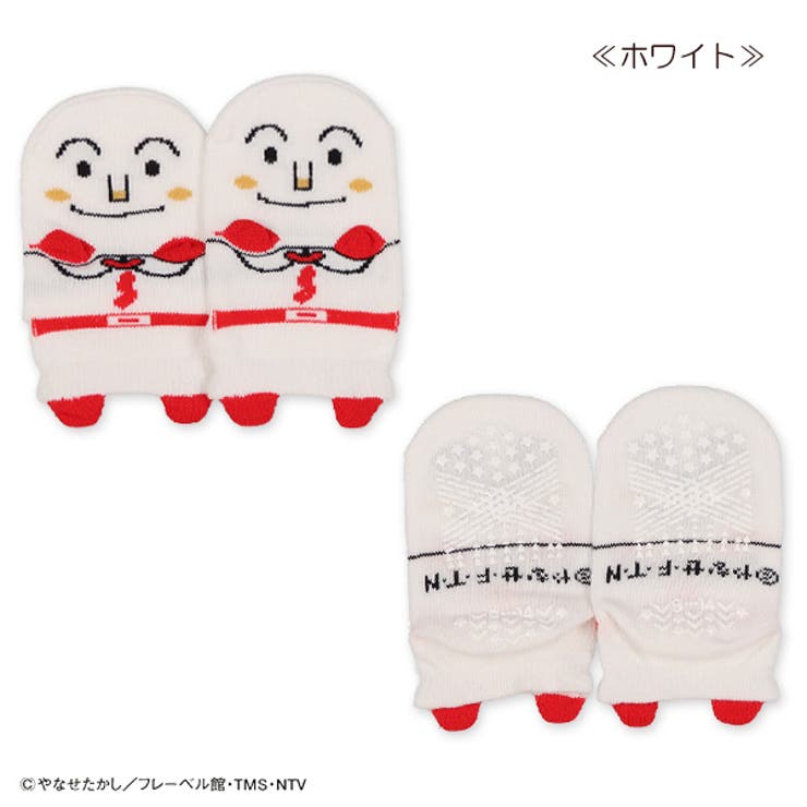 アンパンマン ベビーローカットソックス 品番 Nmyk 西松屋 ニシマツヤ のキッズファッション通販 Shoplist ショップリスト アンパンマン ベビーローカットソックス 品番 Nmyk 西松屋 ニシマツヤ のキッズファッション通販 Shoplist ショップリスト