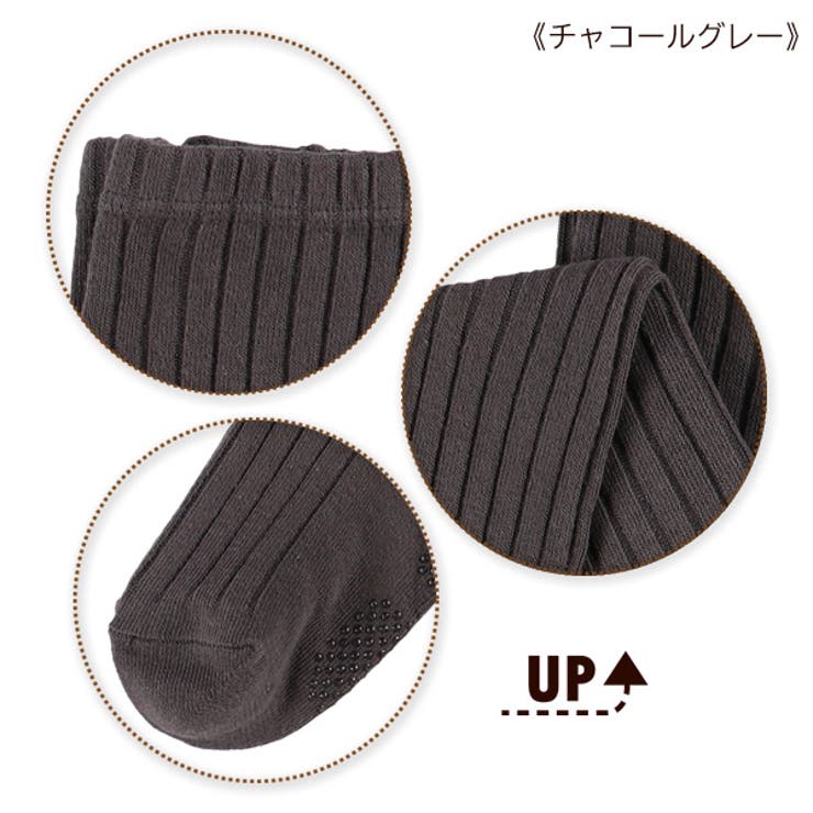 ベビータイツ 品番 Nmyk0053877 西松屋 ニシマツヤ のキッズファッション通販 Shoplist ショップリスト