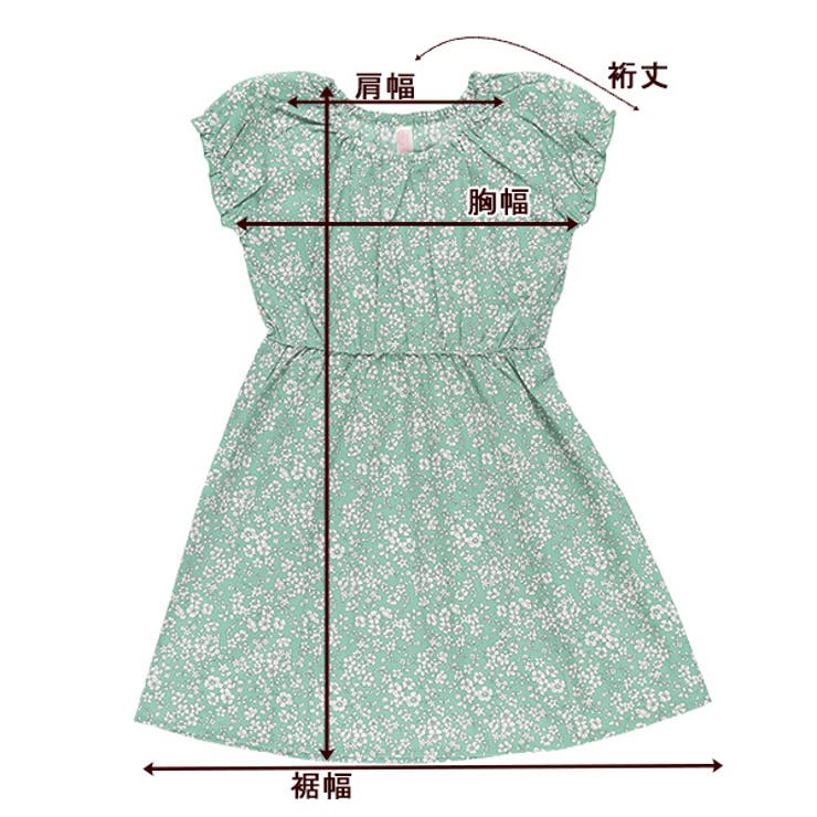 花柄ノースリーブワンピース 品番 Nmyk 西松屋 ニシマツヤ のキッズファッション通販 Shoplist ショップリスト
