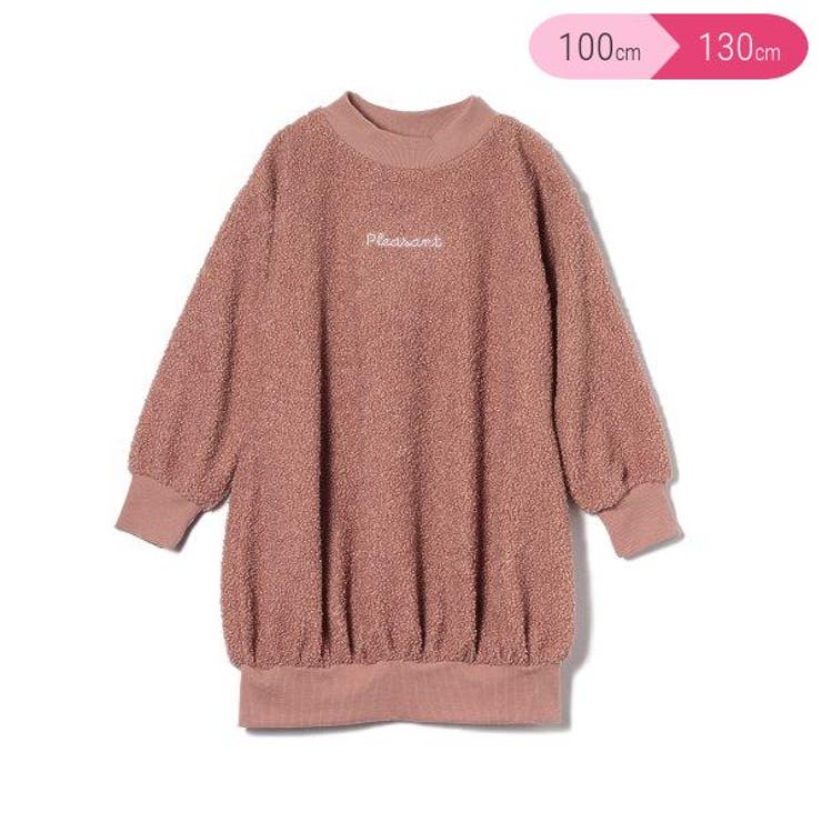 胸ロゴプードルボアワンピース 品番 Nmyk 西松屋 ニシマツヤ のキッズファッション通販 Shoplist ショップリスト