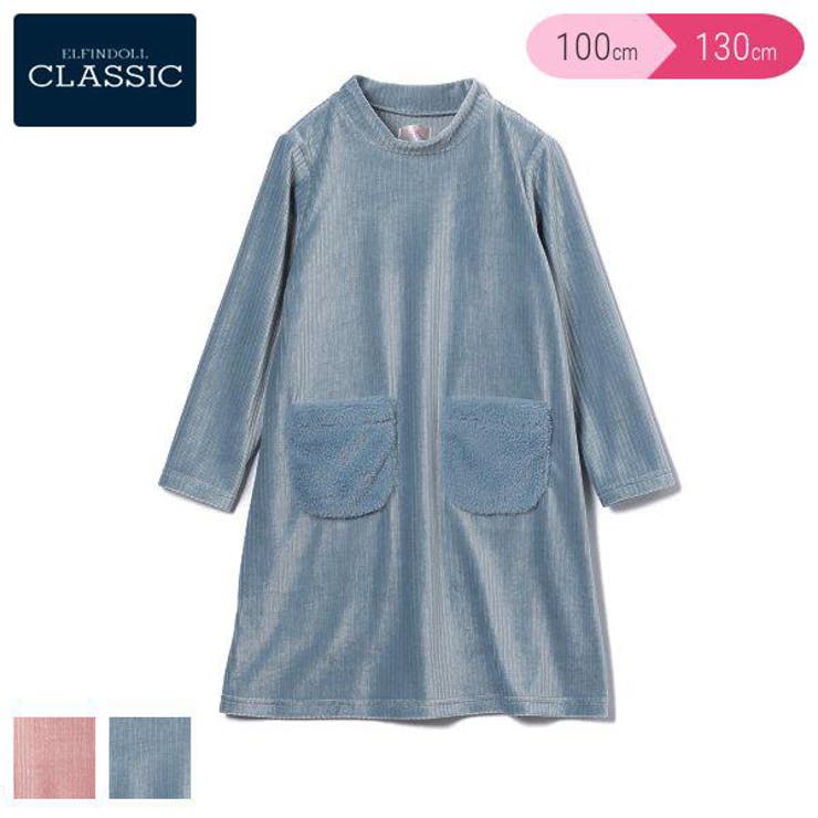 Efc ニットコールボアポケットワンピース 品番 Nmyk 西松屋 ニシマツヤ のキッズファッション通販 Shoplist ショップリスト