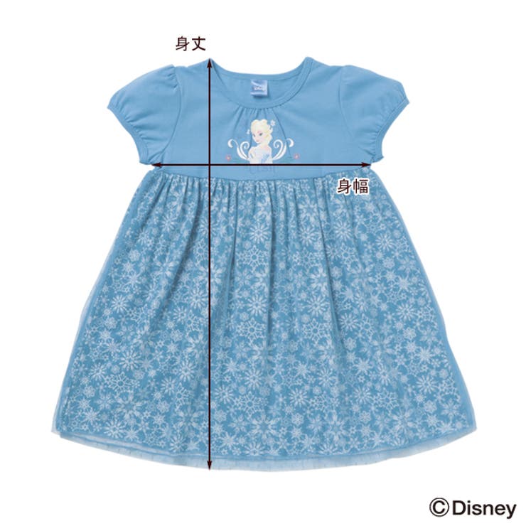 エルサなりきり半袖ドレス 品番 Nmyk 西松屋 ニシマツヤ のキッズファッション通販 Shoplist ショップリスト エルサなりきり半袖ドレス 品番 Nmyk 西松屋 ニシマツヤ のキッズファッション通販 Shoplist ショップリスト