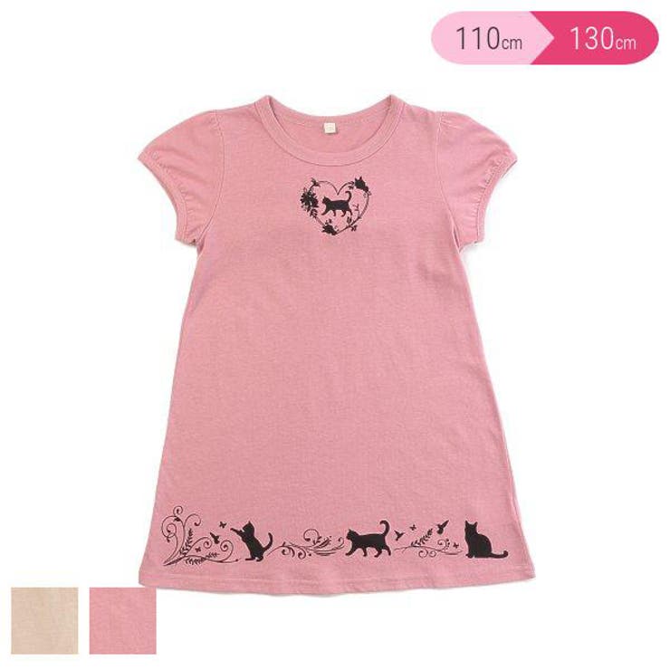 バックフリルねこワンピース 品番 Nmyk 西松屋 ニシマツヤ のキッズファッション通販 Shoplist ショップリスト