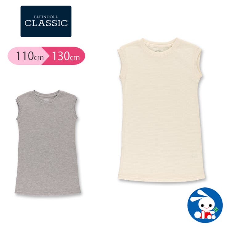 ワッフルニットワンピース 品番 Nmyk 西松屋 ニシマツヤ のキッズファッション通販 Shoplist ショップリスト